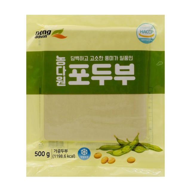 농다원 이미지