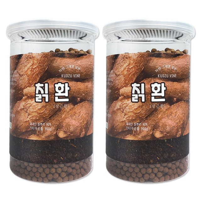 그린통 이미지