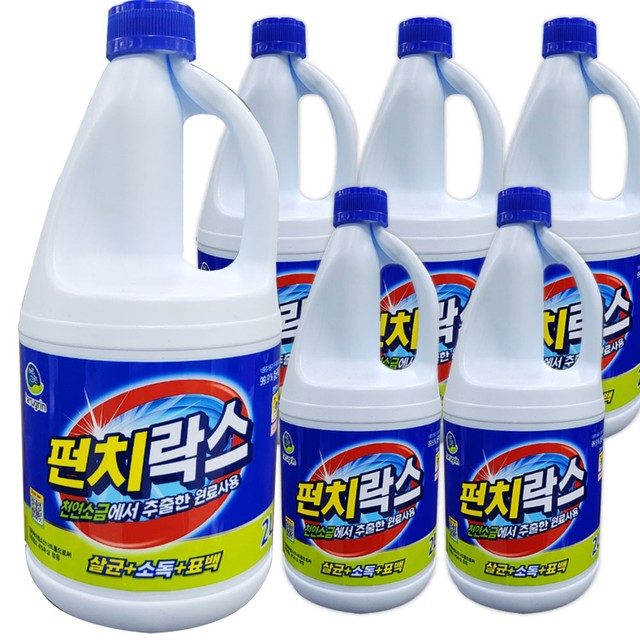 그린청소 이미지