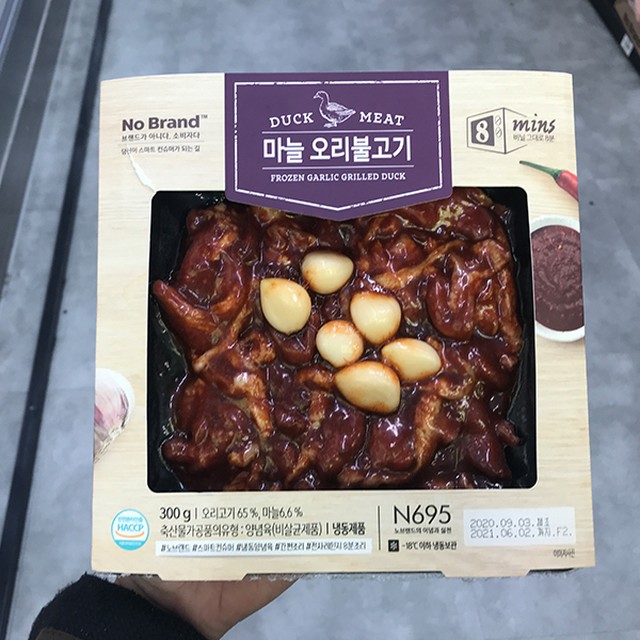 에이치제이 이미지