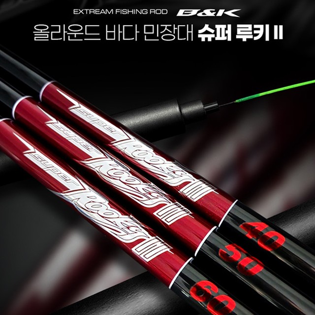 비앤케이 이미지
