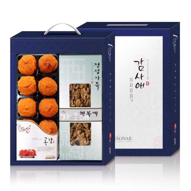 진곶감 이미지