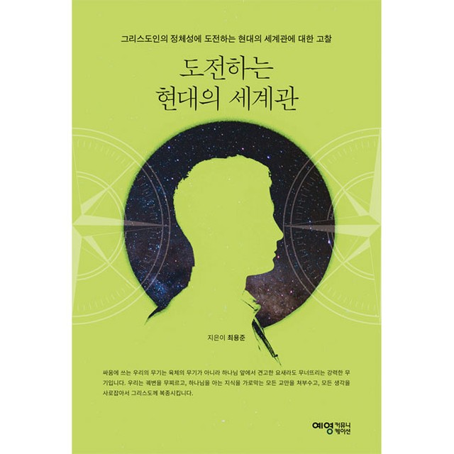 현대커뮤니케이션 이미지