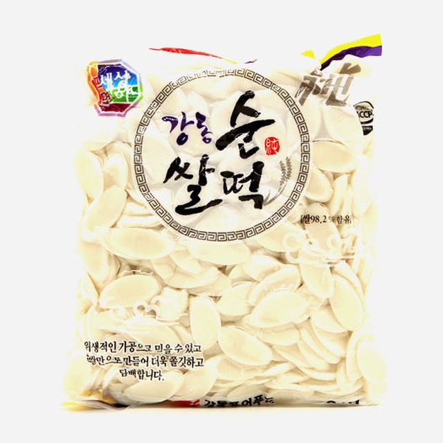강동퓨어푸드 이미지