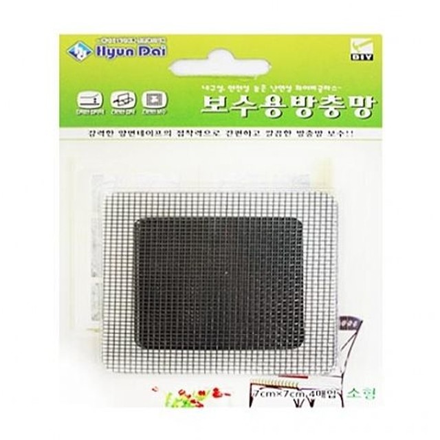 춈 이미지