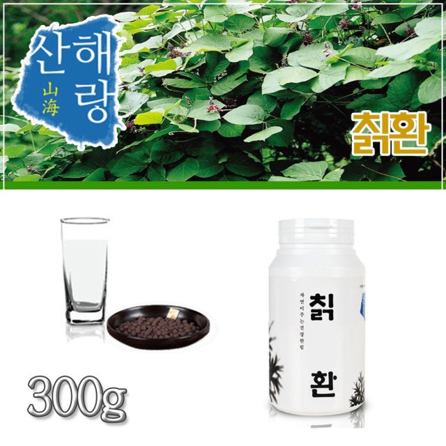 현대식품 이미지