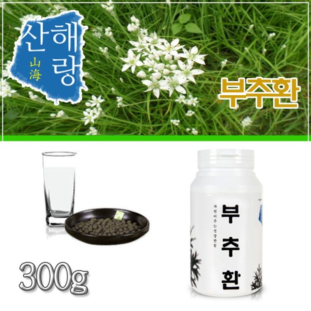 현대식품 이미지