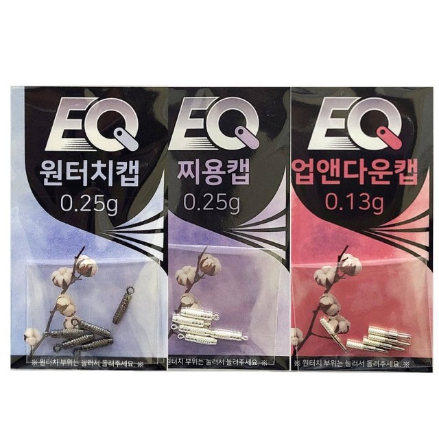 이큐 이미지