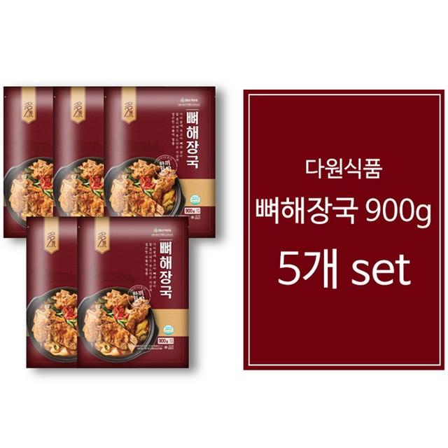 다원식품 이미지