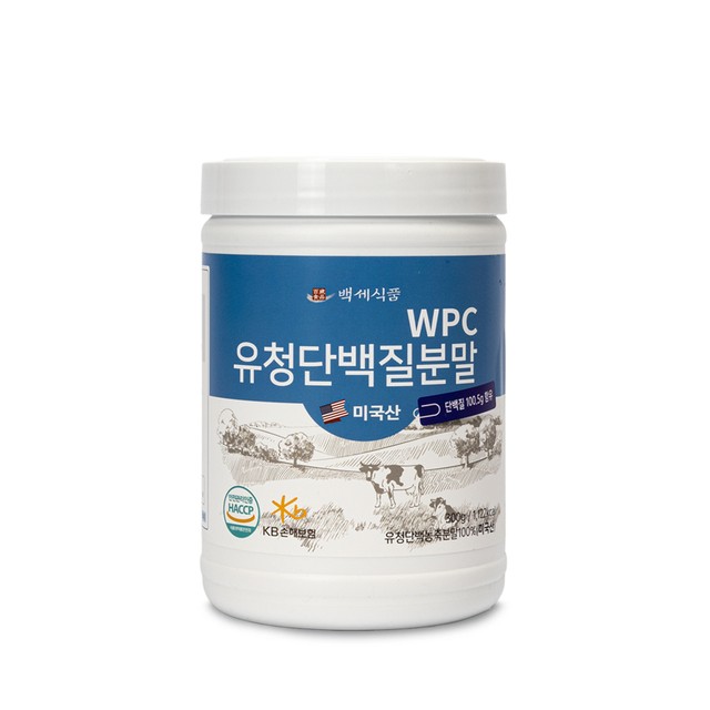 유청식품 이미지