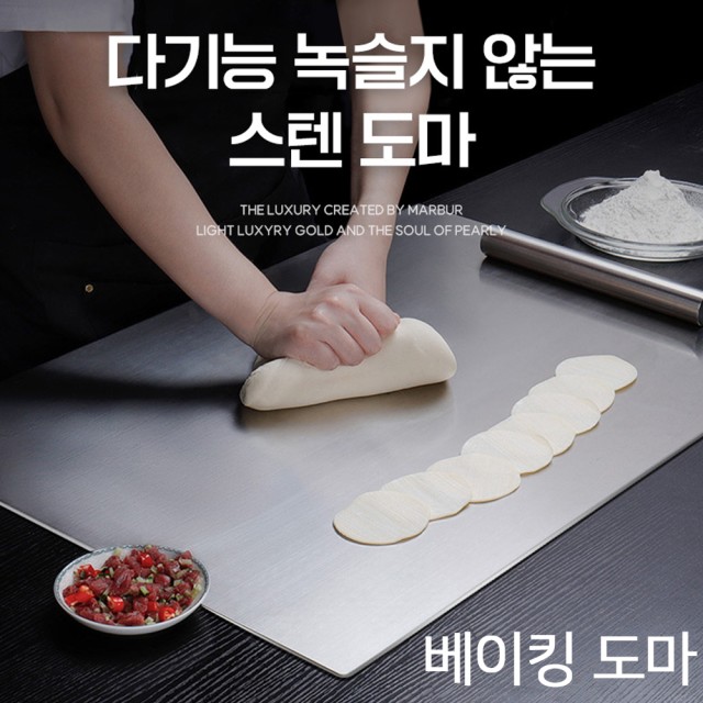 제이유컴퍼니 이미지