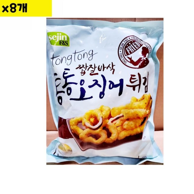 통통식품 이미지
