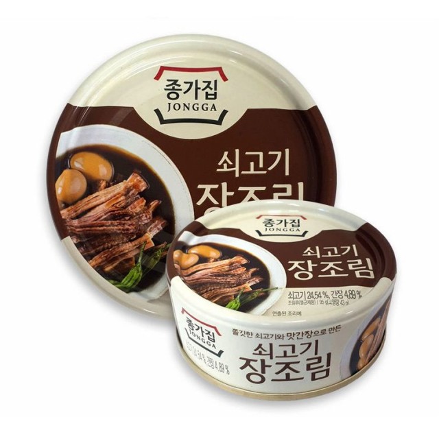 종가젓갈 이미지