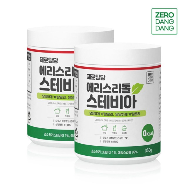 (주)성진바이오 제1공장 이미지