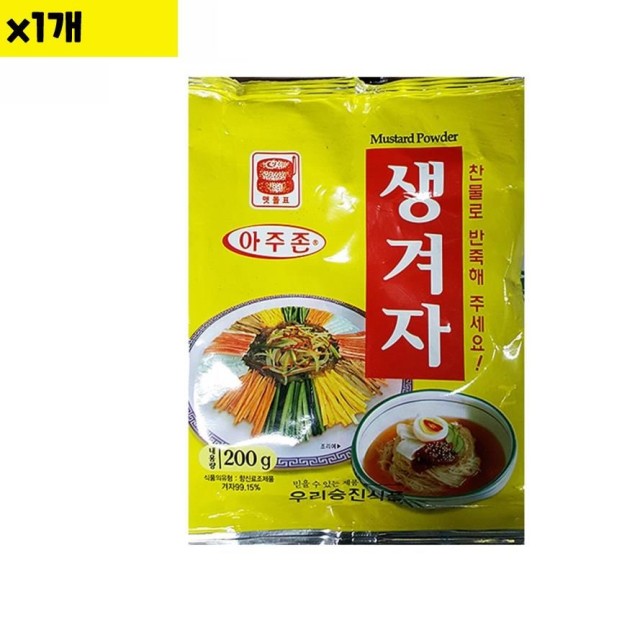 승진식품 이미지