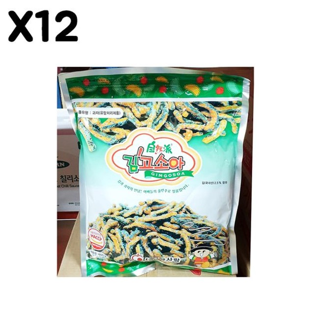 맛사랑 식품 이미지