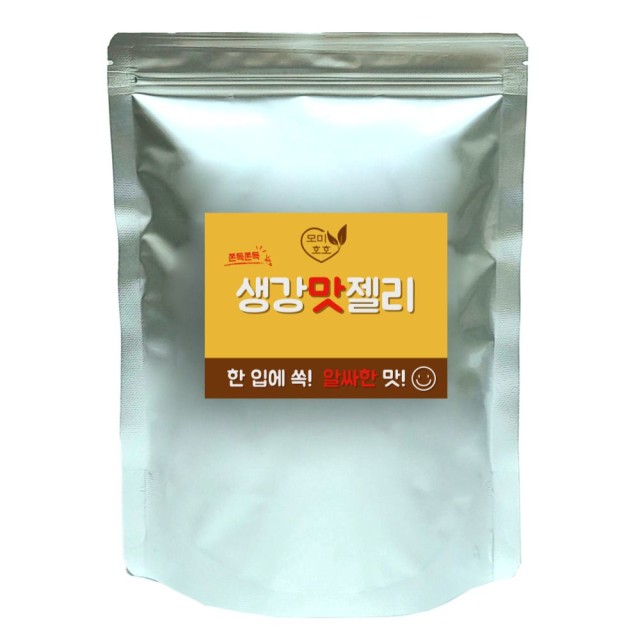(주)담원인터내셔널 이미지