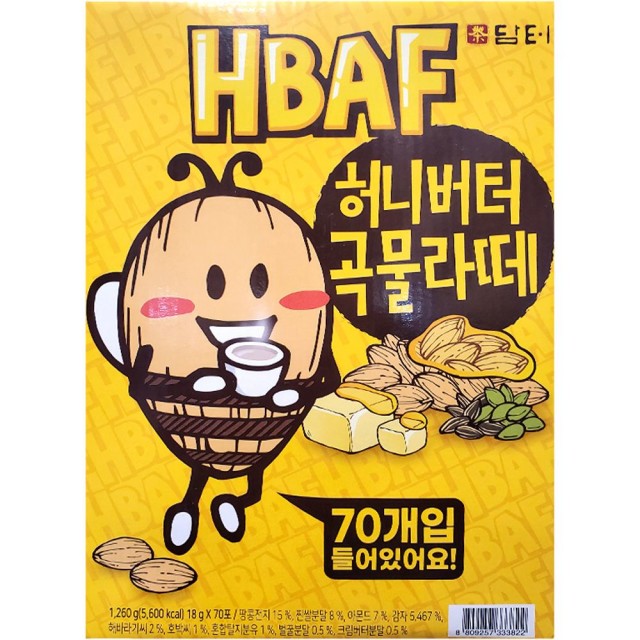 (주)담터 이미지