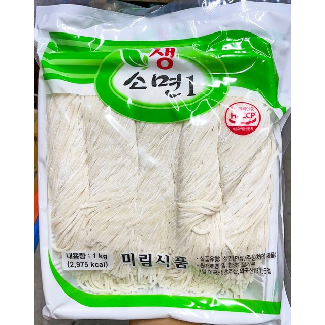 미림식품 이미지