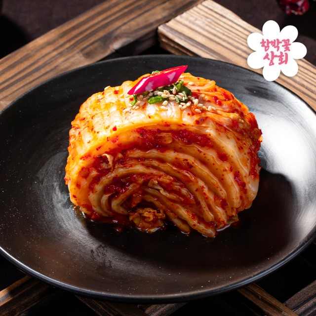 전라도상회 이미지