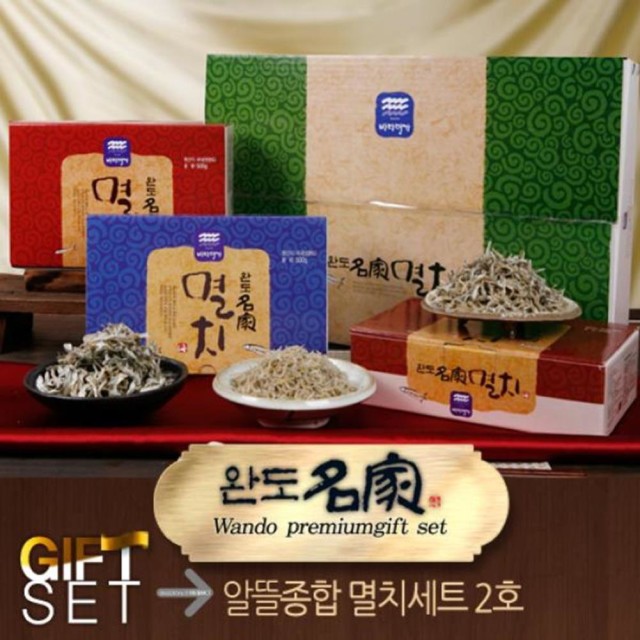 완도건어물 이미지