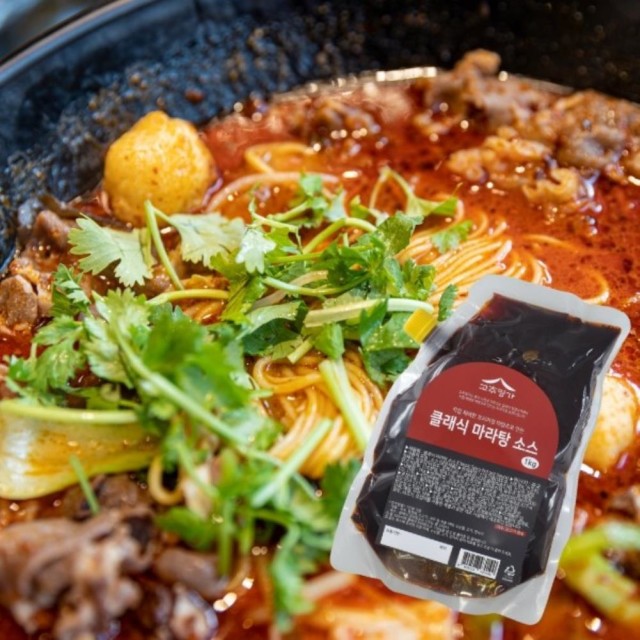 (주) 명가푸드 이미지