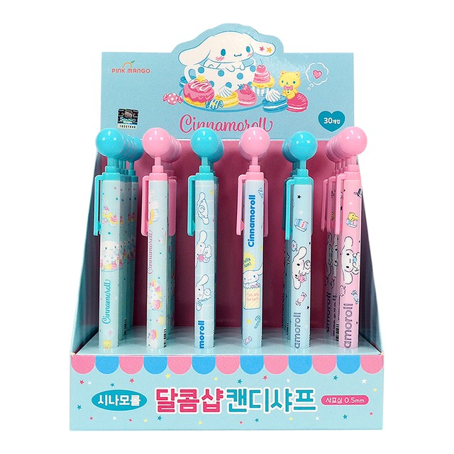 달콤샵 이미지