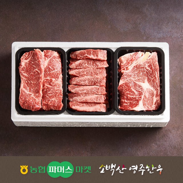 영주농협파머스마켓 이미지