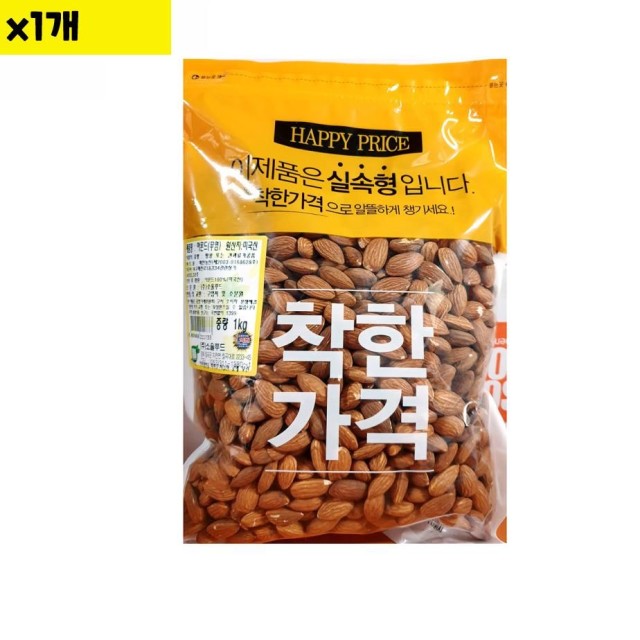 매천농산 이미지