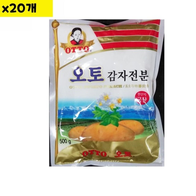 서룡산업식품 이미지