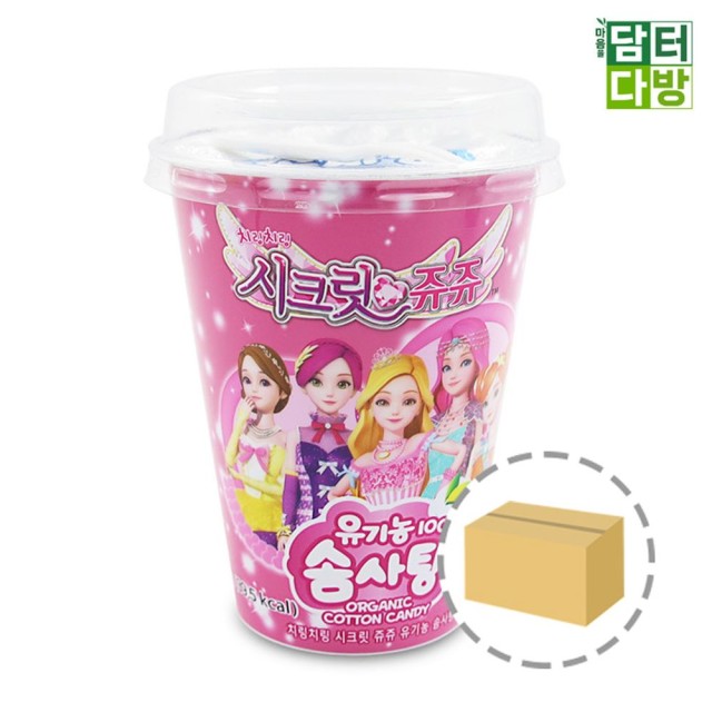 와이푸드 이미지
