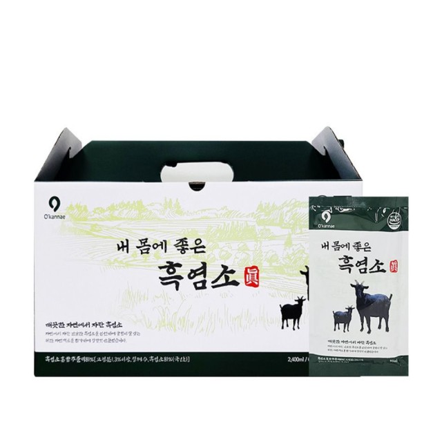 농업법인(주)옻가네 이미지
