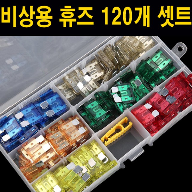 휴즈 이미지