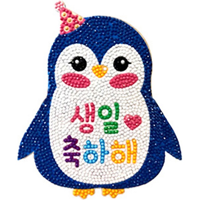 케이엠엘리보석십자수 이미지