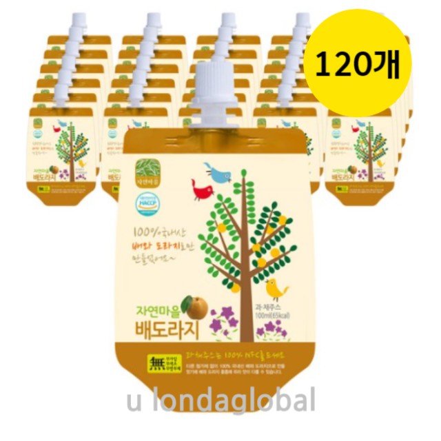 주식회사 건강마을 이미지