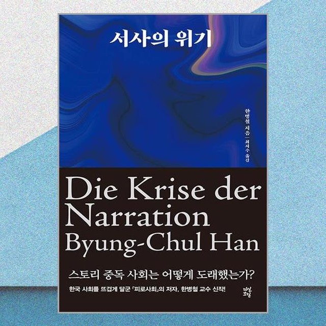 초당 이미지