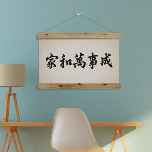 꾸밈장식 이미지