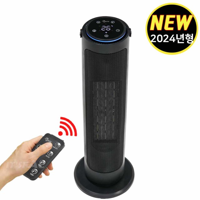 이마켓 이미지