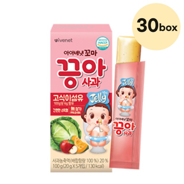 (주)젠푸드 이미지