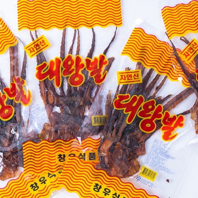 창우식품 이미지