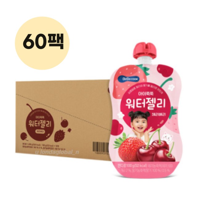 (주)베베쿡 이미지