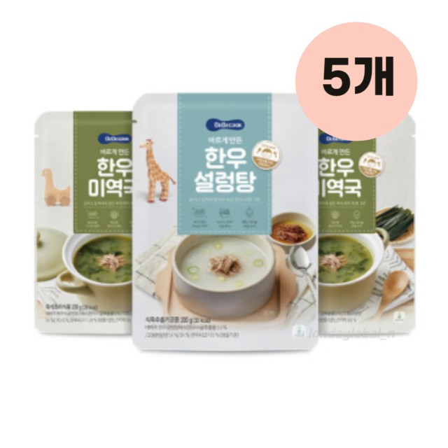 대상푸드플러스(주) 이미지