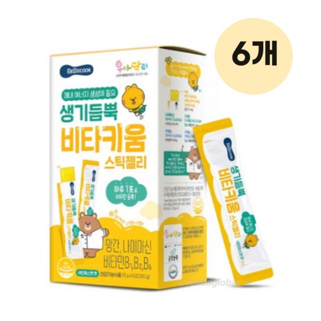 (주)베베쿡 이미지