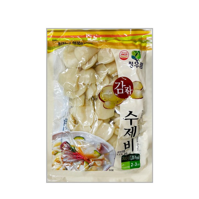 (주)산돌식품 이미지
