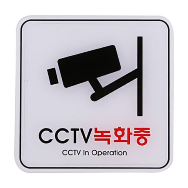 사인플러스 이미지