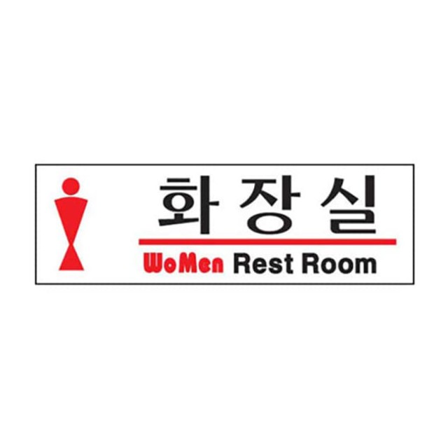 사인플러스 이미지
