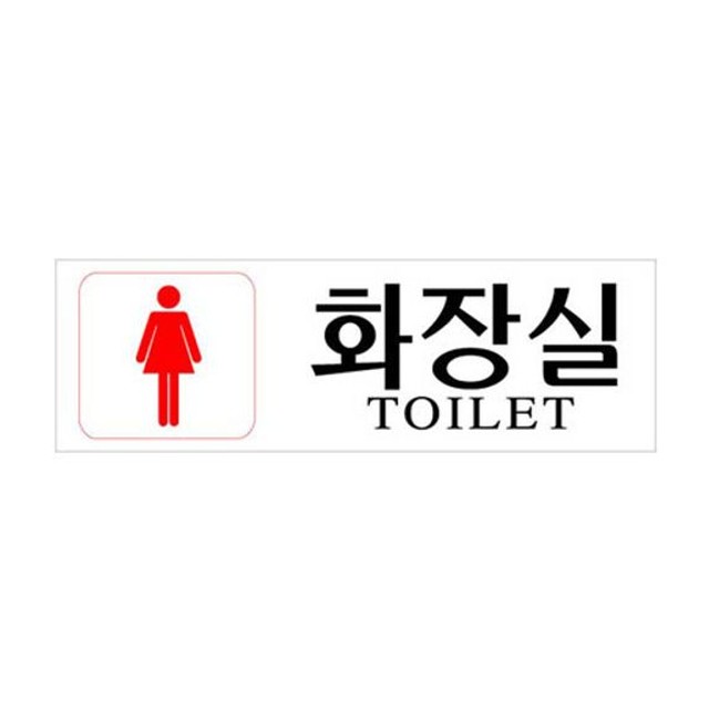 사인플러스 이미지