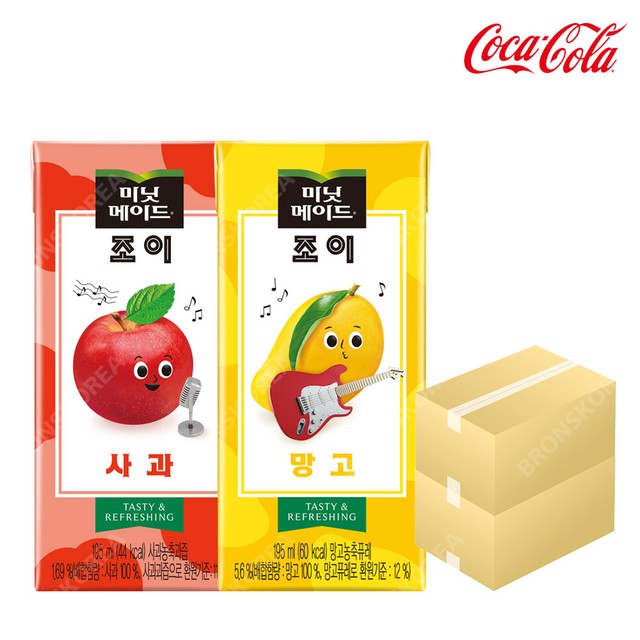 애플195 이미지