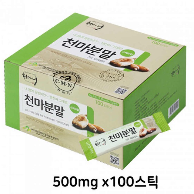 무주덕유산반딧골영농조합법인 이미지