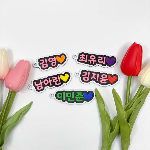 소롯 이미지